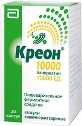 Abbott Creon 10000, 150 mg, 20 caps.