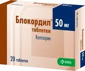 KRKA Blockordil, 50 mg, 20 tab.