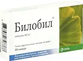 KRKA Bilobil, 40 mg, 20 caps.