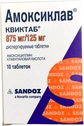 Lek Amoxiclav Quicktab, 875 mg + 125 mg, 10 tablets