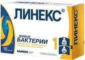 Sandoz Linex, 16 caps.