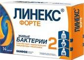 Sandoz Linex Forte, 14 caps.