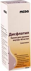 Meda Dysflatil Drops, 40 mg, 30 ml.