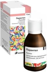 Medana Pyrantel Suspension, 250 mg / 5 ml, 15 ml.
