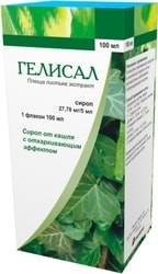 Medana Gelisal Syrup, 27.78 mg / 5 ml, 100 ml.