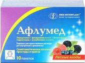 Med-Interplast Aflomed wild berry powder, 10 pack.