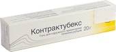 Merz Contractubex gel, 20 g.