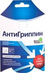 Natur Produkt Antigrippin, 10 tenon. tab.
