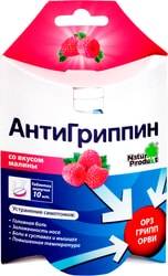 Natur Produkt Antigrippin with raspberry flavor, 10 spike. tab.