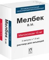 Nobel Melbek solution, 15 mg, 3 amp. 1.5 ml each.