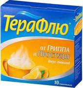 GSK Teraflu powder Lemon, 10 pack.