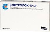 Nycomed Control, 40 mg, 14 tab.