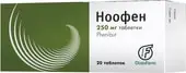 OlainFarm Noofen, 250 mg, 20 tablets