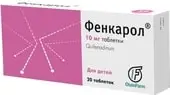 OlainFarm Fenkarol, 10 mg, 20 tab.
