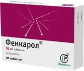 OlainFarm Fenkarol, 50 mg, 30 tab.