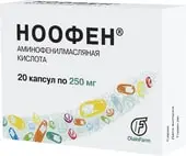 OlainFarm Noofen, 250 mg, 20 caps.