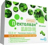 Farmak Pektolvan Ivy, 30 caps.