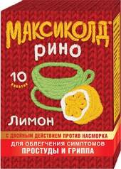 OTCpharm Maxicold Rino Lemon Powder, 10 Pak. 15 g each