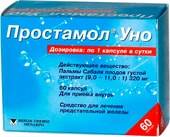 Berlin-Chemie Menarini Prostamol Uno, 320 mg, 60 caps.