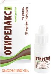Rompharm Otirelax Drops, (40 mg + 10 mg) / 1 g, 15 ml.