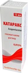 Rompharm Cataract drops, 0.015%, 15 ml.
