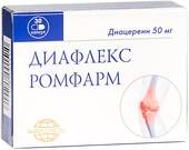 Rompharm Diaflex, 50 mg, 30 caps.
