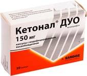 Sandoz Ketonal Duo, 150 mg, 20 caps.