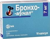 Sandoz Broncho-Munal, 7 mg, 10 caps.