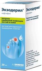 Sandoz Exoderil Solution, 10 mg / ml, 20 ml.