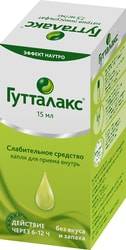 Sanofi Guttalax Drops, 7.5 mg / ml, 15 ml.