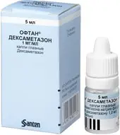 Santen Oftan Dexamethasone Drops, 1 mg / ml, 5 ml.