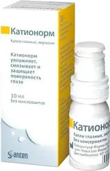 Santen Cationorm Drops, 10 ml.