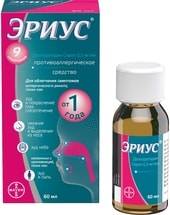Bayer Erius Syrup, 0.5 mg / ml, 60 ml.