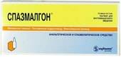 Sopharma Spazmalgon solution, 10 amp. 5 ml each.