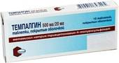 Sopharma Tempalgin, 500mg / 20mg, 10 tablets