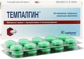 Sopharma Tempalgin, 500mg / 20mg, 20 tablets