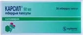 Sopharma Carsil, 90 mg, 30 caps.