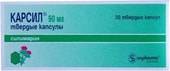 Sopharma Carsil, 90 mg, 30 caps.