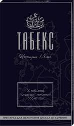 Sopharma Tabex, 1.5 mg, 100 tab.