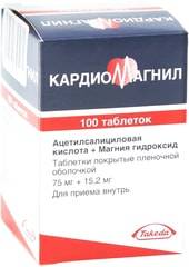Takeda Cardiomagnyl, 75 mg, 100 tab.