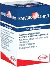 Takeda Cardiomagnyl, 150 mg, 30 tab.