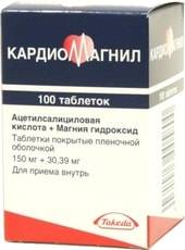 Takeda Cardiomagnyl, 150 mg, 100 tab.