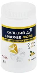 Takeda Calcium-D3 Nycomed Forte, 500mg / 400ME, 30 Chews. tab.