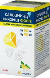 Takeda Calcium-D3 Nycomed Forte, 500mg / 400ME, 60 Chews. tab.