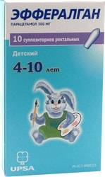 UPSA Efferalgan, 300 mg, 10 supp.