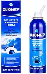 URGO Humer spray for adults, 150 ml.