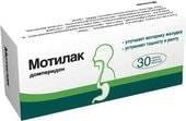 VeroPharm Motilak, 10 mg, 30 tablets