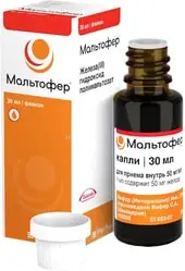 Vifor Maltofer Drops, 50 mg / ml, 30 ml.