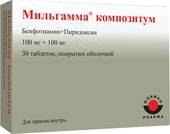 Worwag Pharma Milgamma Composite, 30 tablets