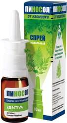 Zentiva Pinosol Drops, 10 ml.